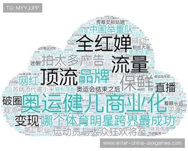 羽毛球联赛商业化加速,俱乐部收入结构揭秘 羽毛球联赛商业化加速,俱乐部收入结构揭秘