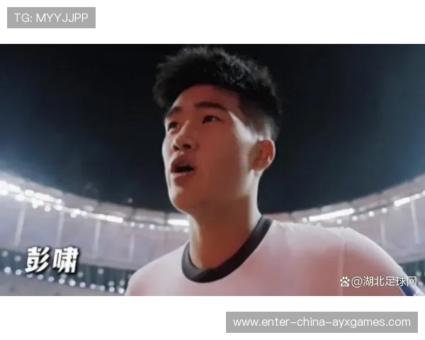 彭啸抢断后迅速破坏