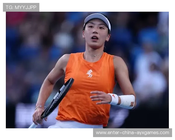 王欣瑜冲击澳网更高目标，打破个人纪录进入16强，王欣瑜网球