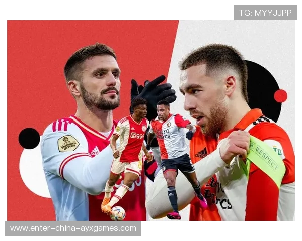 费耶诺德动起了“意甲挖角”，荷兰足球迎来新变局