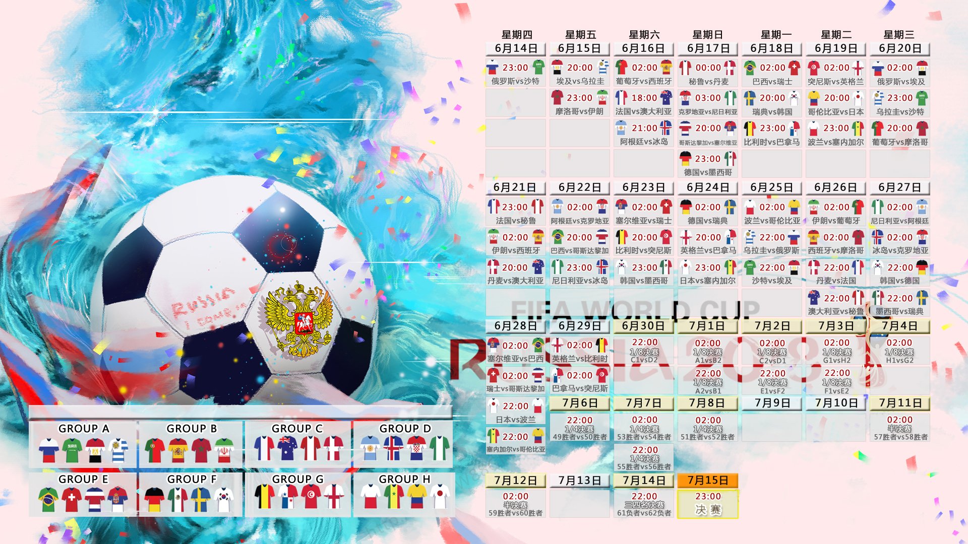 俱乐部票务分销平台API接入与合规要求,俱乐部会员服务